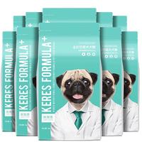 凯锐思 巴哥狗粮八哥犬幼犬成犬巴哥犬狗粮 【经典款20斤】