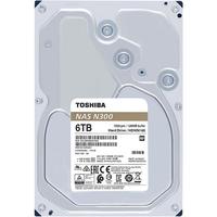 TOSHIBA/东芝 垂直记录 NAS硬盘+螺丝刀+螺丝+SATA线
