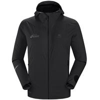 KAILAS凯乐石傲云2户外保暖冲锋衣男