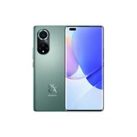 华为 nova9Pro 全网通4G手机 绮境森林 8GB+128GB +Type-C耳机套装