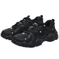  FILA/斐乐 复古 女士运动鞋