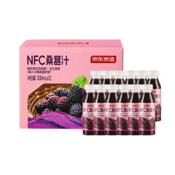 京东京造 100%NFC桑葚汁300ml*12纯鲜榨果汁原花青素果汁礼盒浆果