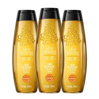 滋源生姜防脱洗发水侧柏叶固发强韧洗头水男女士油性200ml*3