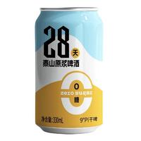 taishan/泰山原浆啤酒 0糖 整箱装 12罐装