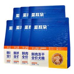 歪耳朵 鱼油美毛狗粮冻干鸡鸭肉梨泰迪西高地比熊成幼犬专用狗粮