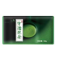 和风宇治抹茶粉水滴50g日本式纯抹茶0添加烘焙家用冲饮咖啡奶茶店 水滴 50g*1袋 【入门小包装】
