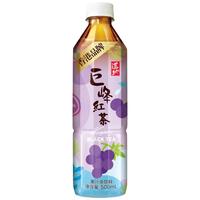道地巨峰红茶饮料500ml*1瓶