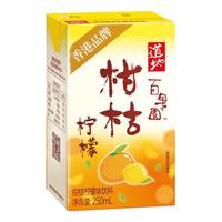 道地百果園柑桔柠檬味饮料250ml*24盒整箱 【利乐】柑桔柠檬24盒