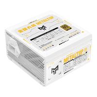  GALAX/影驰 80PLUS认证 台式机电脑电源 压纹织线