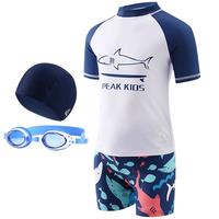 匹克儿童泳衣男童短袖分体泳衣泳裤温泉游泳衣套装含泳帽和泳镜150 150【高140-150cm,重60-70斤】