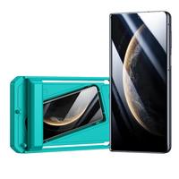  ESR/亿色 防摔防指纹 3D曲屏钢化膜 无尘仓