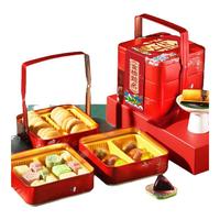 张阿庆高考状元粽子礼盒一举高中金榜题名糕粽高中中考盒端午节 金榜题名【下笔有神 未来可期】