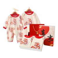 班杰威尔（Banjvall）新生儿礼盒婴儿衣服春秋宝宝初生礼满月周岁服66 宝贝联盟礼盒 66cm （3-6个月）
