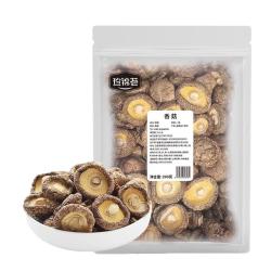 珍锦荟 肉厚 干香菇  袋装 200g