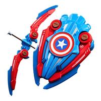 妈宝孖宝美国队长盾牌儿童射箭男孩玩具套装弓箭射击3岁67