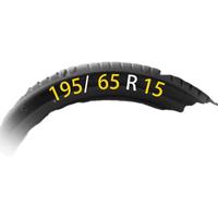 米其林205/55汽车静音轮胎215 225 235 245/45 50 55R16R17R18R2 195/65R15