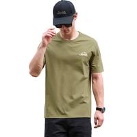 JEEP【索罗那凉感T恤男】纯色简约上衣潮流时尚短袖潮牌男款衣服 4XL 褐色
