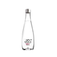 雾山川白桦树汁100%NFC纯天然原汁果蔬汁饮料330ml*9瓶/箱 黑五