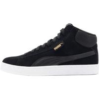  PUMA/彪马 耐磨 男士板鞋  青少年,青年