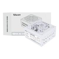 先马(SAMA)逾辉雪妖全模组ATX电源 台式机电脑电源 全白机身/全白扁线/功率实标/静音风扇/自由走线 雪妖 V7全模组(额定750W)