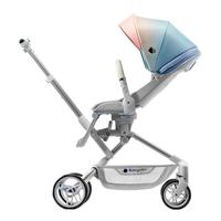 babycare头等舱推车婴儿推车轻便高景观双向折叠可坐宝宝婴儿车遛娃 【出行套装】蒙因渐变+护档