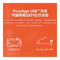Steelseries/赛睿 高度传感器 游戏鼠标  霓虹橙