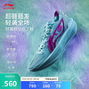 李宁 LI-NING 超轻2025 迪斯尼篮球鞋男鞋轻量减震回弹专业比赛运动鞋ABAV007 40
