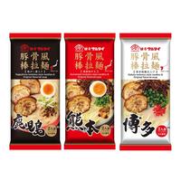 玛尔泰日式拉面方便速食泡面两人份*3袋熊本+博多+鹿儿岛 三口味尝鲜装