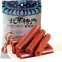 御食园  御食园休闲零食小吃 果丹皮山楂制品 果丹皮350g
