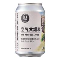 JING-A/京A 精酿啤酒 空气大爆表 330mL 1罐