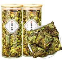春秋农哥漳平水仙茶叶特级乌龙茶礼盒2025新茶兰花香手工茶饼浓香型自己喝 【特级】漳平水仙125克玻璃罐*2