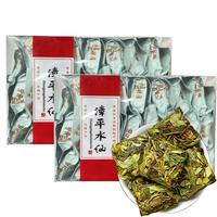 春秋农哥漳平水仙茶叶特级乌龙茶礼盒2025新茶兰花香手工茶饼浓香型自己喝 【兰香】漳平水仙小袋500克分2盒