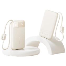 倍思 22.5W快充 充电宝 自带线  星月米 10000mAh
