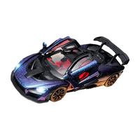 驰誉玩具 跑车模型迈凯伦塞纳仿真合金汽车收藏摆件男孩玩具