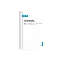 可复美 医用透明质酸钠修复贴 25g*5片/盒*2盒