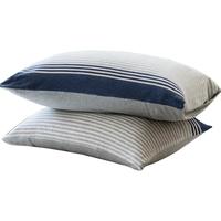 水星家纺枕套全棉枕头套100%纯棉A类针织棉枕头罩一对装双人家用48x74cm 韵·灰蓝