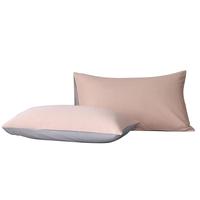 水星家纺枕套兰精天丝™棉凉感枕头套A类一对装枕头罩双人家用48x74cm 粉