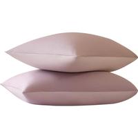 水星家纺枕套全棉枕头套100%纯棉A类枕头罩一对装双人家用48x74cm紫 紫