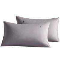 水星家纺枕套全棉枕头套60支长绒棉100%纯棉A类水洗棉枕头罩一对装48x74cm 田