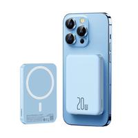 品胜 磁吸充电宝PD20W双向快充10000毫安大容量Magsafe无线快充适用苹果15/14/16移动电源 冰川蓝【PD20W快充】1万毫安时丨无线磁吸充电