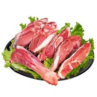 三疆牧羊 新疆羊肉南疆巴音布鲁克黑头羊后腿乳羔羊肉生鲜高端礼盒 2kg 新疆羊前腿3斤