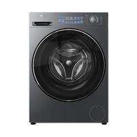 PLUS会员：海尔 云溪4.0系列 XQG100-BD37L 直驱变频滚筒洗衣机 10kg 极夜灰