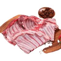 魃鲜新疆新鲜现杀阿勒泰大尾羊羔羊肉红烧水煮烤肉火锅手抓饭食材 分割半只羊10斤【宁夏滩羊】