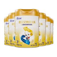 佳贝艾特 Kabrita儿童成长配方奶粉4段700g（3岁以上适用）高钙羊奶粉 六罐【客服享员工价】