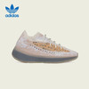 adidas 阿迪达斯 Yeezy 380 通用款休闲鞋 FZ4417