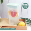 LOCK&LOCK HAP818组合 塑料冷水壶 耐高温 1400ml 樱花粉