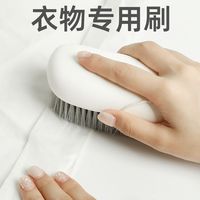 others 鞋刷子 硬毛 家用洗鞋刷 学生宿舍清洁刷 多功能硬毛刷 鞋塑料刷