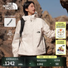 THE NORTH FACE 北面 都市经典系列 女款冲锋衣 8EYF
