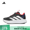 adidas 阿迪达斯 DURAMO SL2 BOA K 男款跑步鞋 IH3603