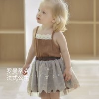 巴厘小猪宝宝吊带背心夏季无袖薄款儿童莫代尔T恤甜美可爱蕾丝边女宝上衣